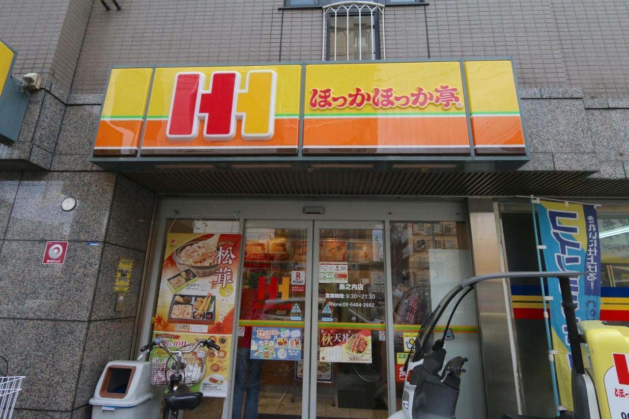 Elizabeth Garden Shinsaibashi Apartman Oszaka Kültér fotó