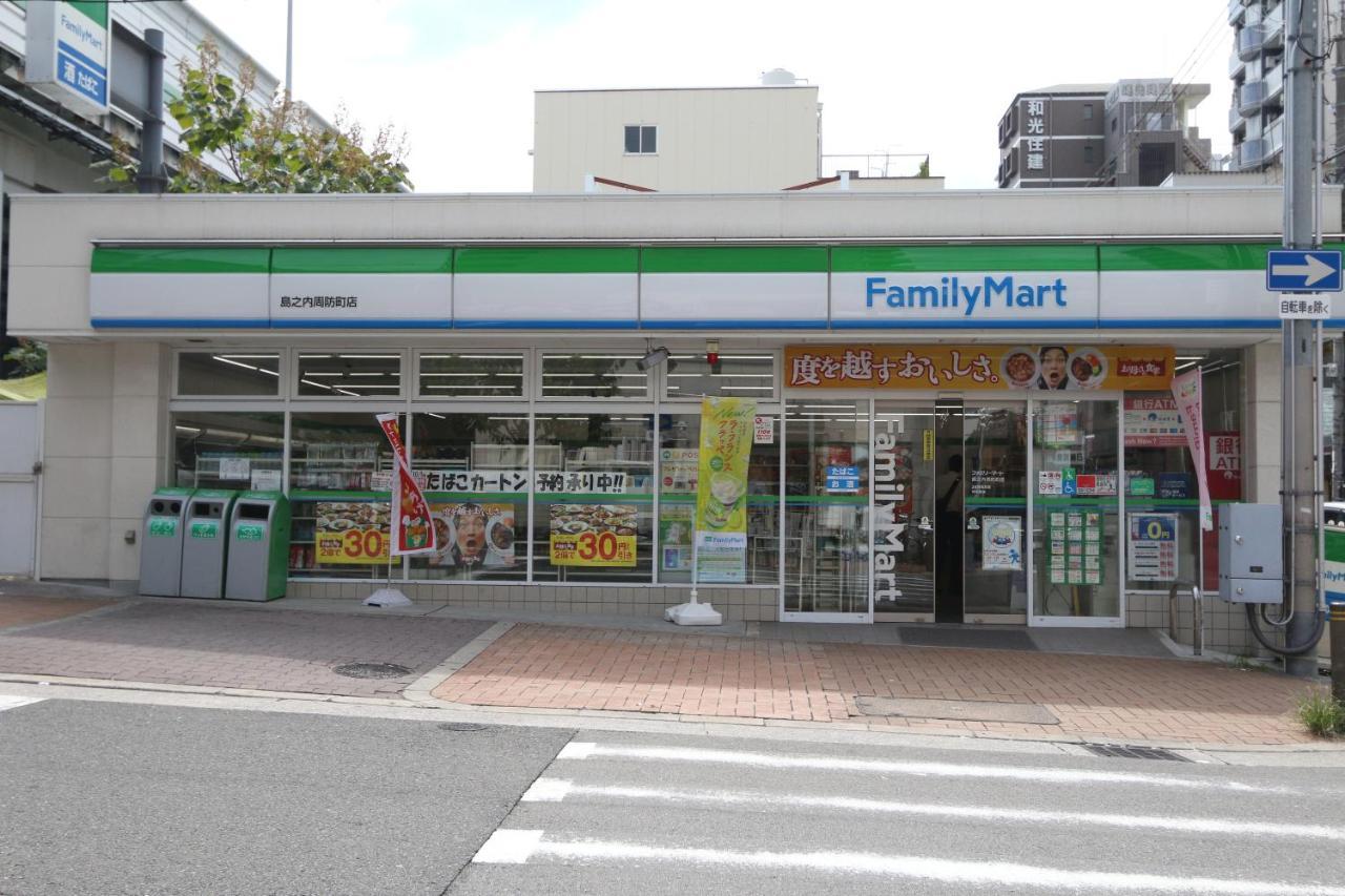 Elizabeth Garden Shinsaibashi Apartman Oszaka Kültér fotó