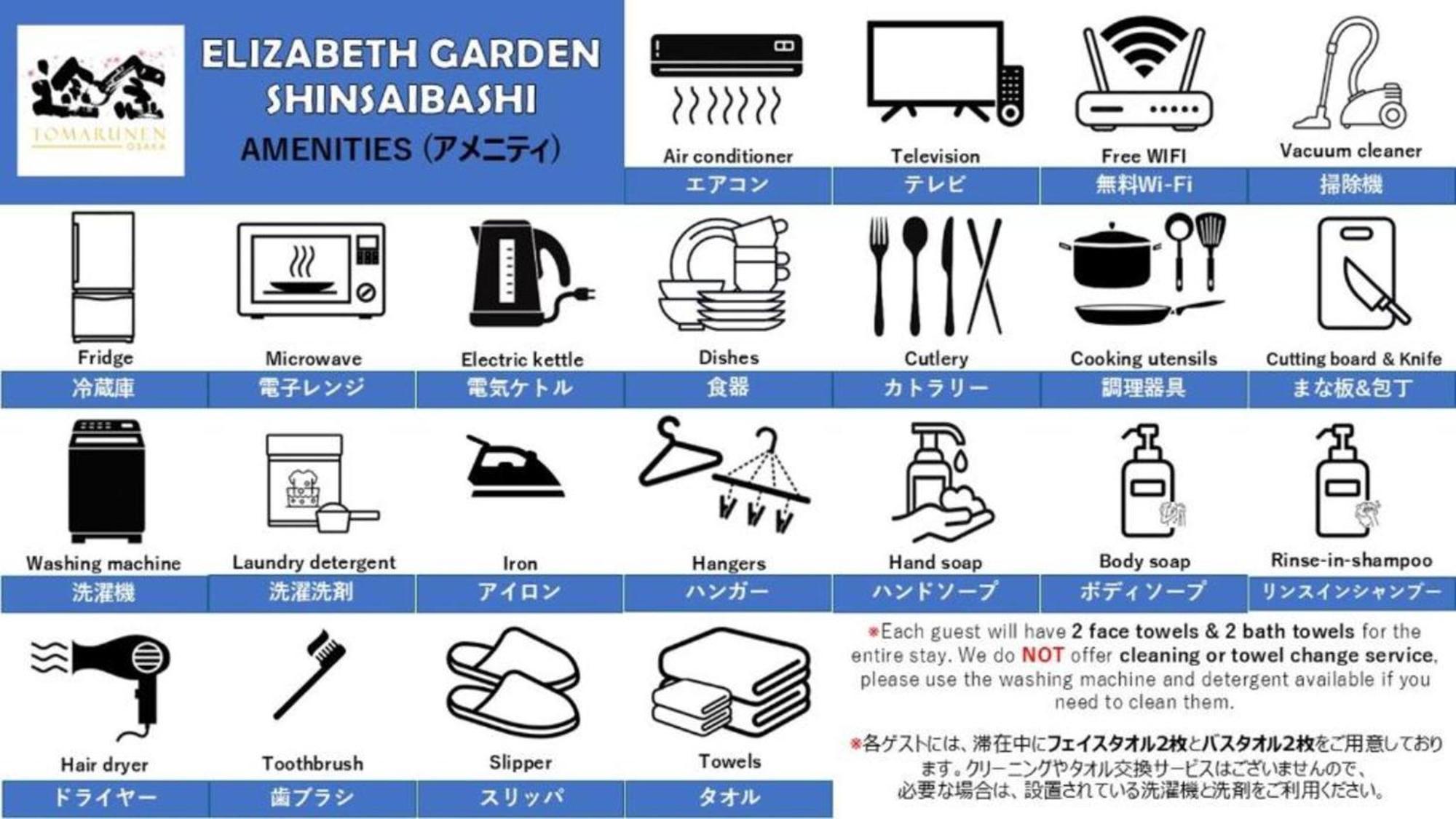 Elizabeth Garden Shinsaibashi Apartman Oszaka Kültér fotó