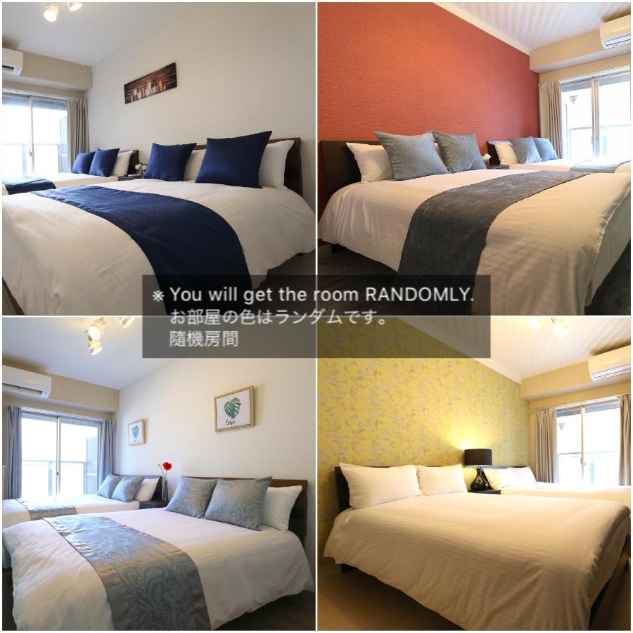Elizabeth Garden Shinsaibashi Apartman Oszaka Kültér fotó