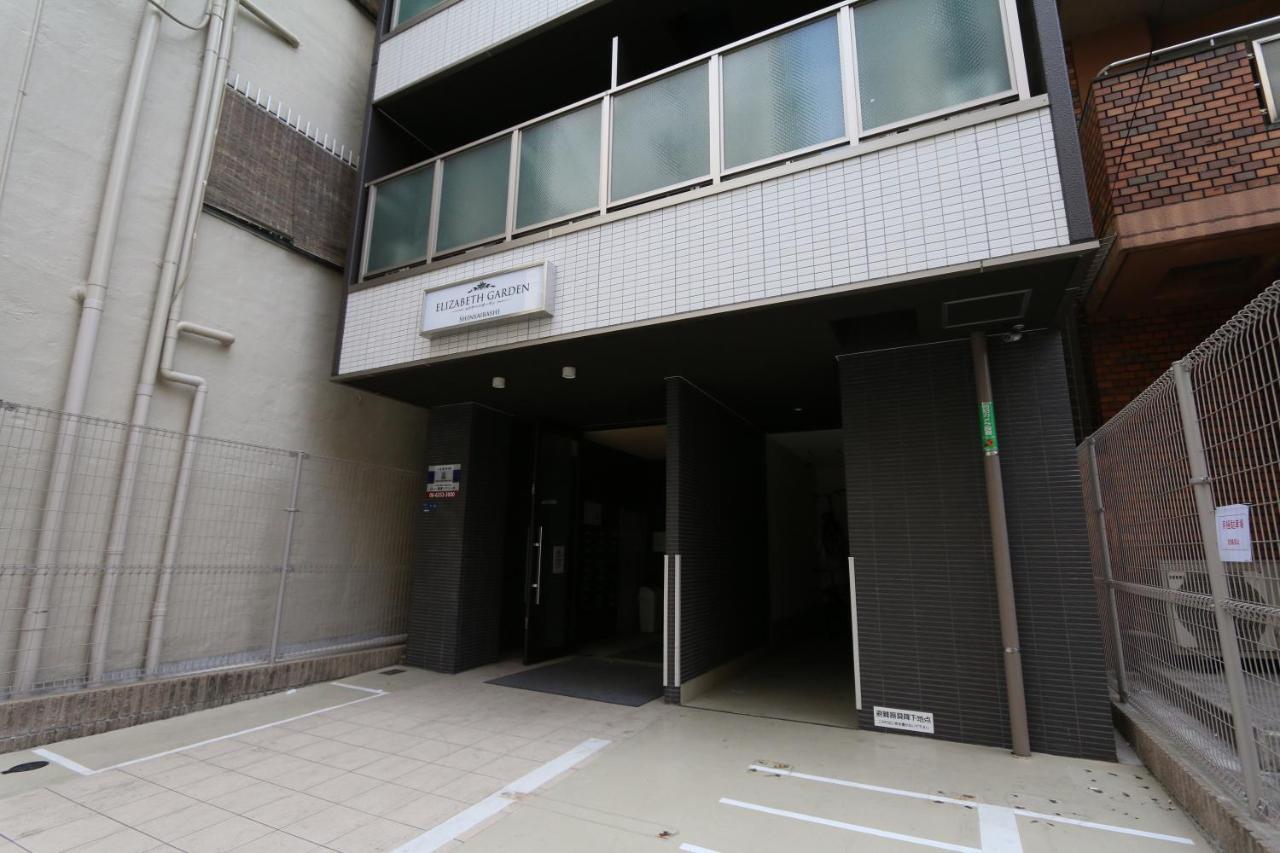 Elizabeth Garden Shinsaibashi Apartman Oszaka Kültér fotó